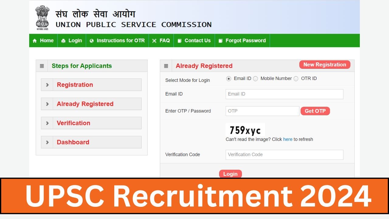 UPSC Recruitment 2024 For Various Lateral Posts