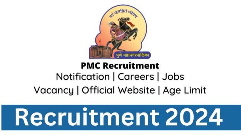 PMC Recruitment 2024 Apply For Various Posts