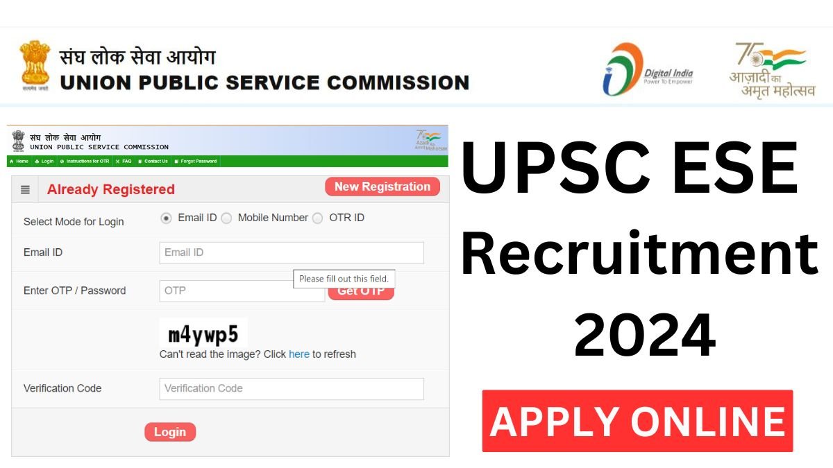 UPSC ESE Recruitment 2025 For 232 Posts