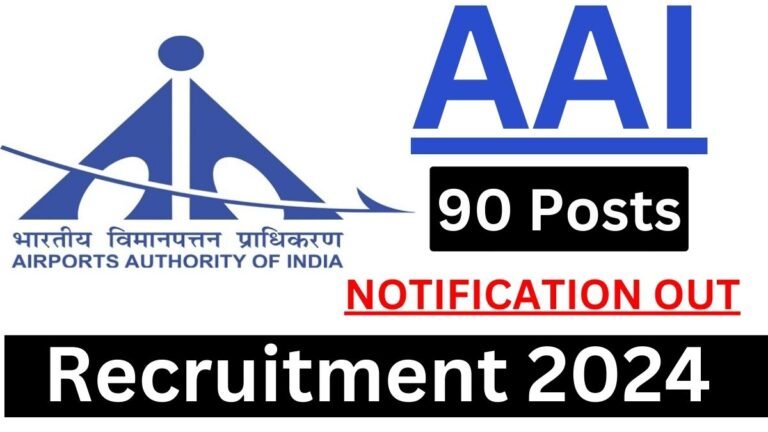 AAI Recruitment 2024