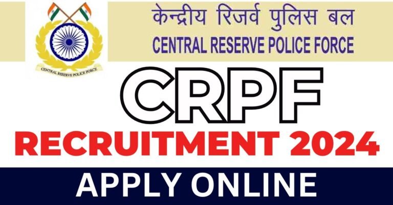 CRPF Recruitment 2024