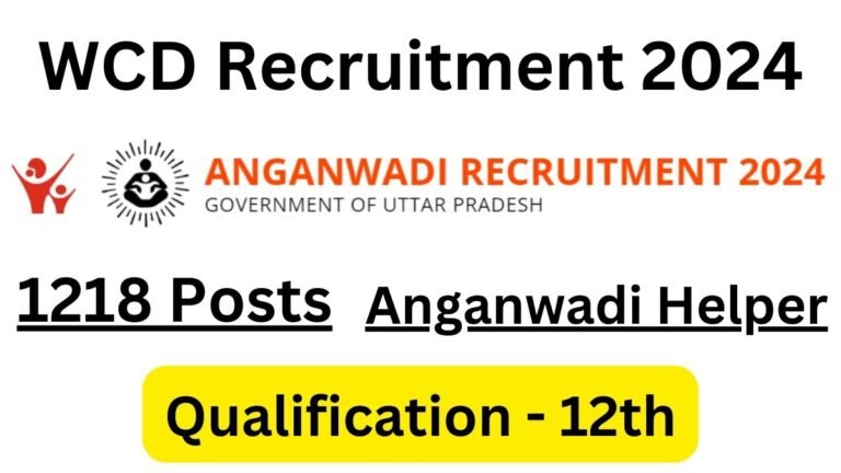 WCD Recruitment 2024