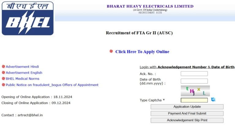 BHEL Recruitment 2024 Notification Out For FTA Gr II Posts