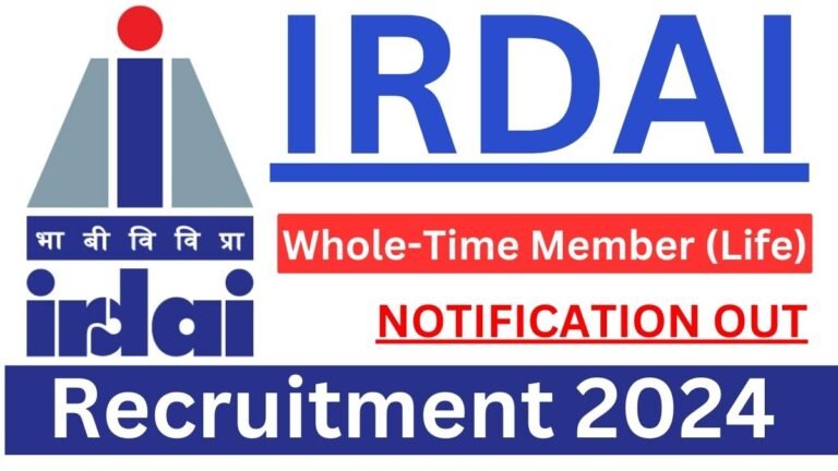 IRDAI Recruitment 2024