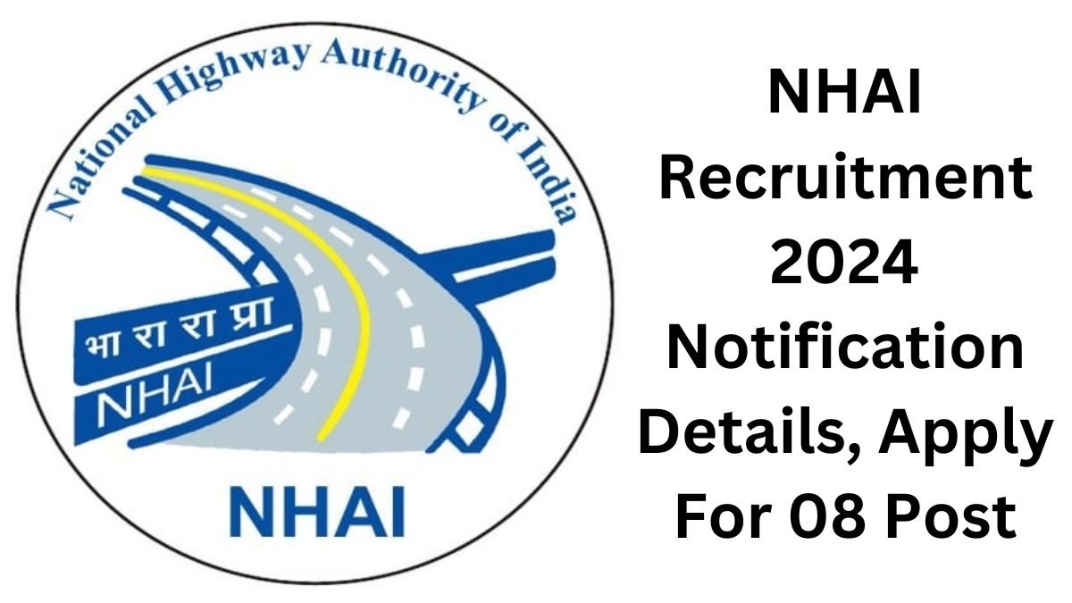 NHAI Recruitment 2024