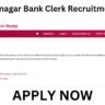 GS Mahanagar Bank Clerk Recruitment 2024 – Apply Now