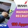 MAHADISCOM Recruitment 2024: Apply Online for 180 Apprentice Posts