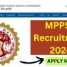 MPPSC Recruitment 2025 Apply Online for 192 Posts