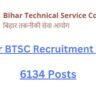 Bihar BTSC Recruitment 2025