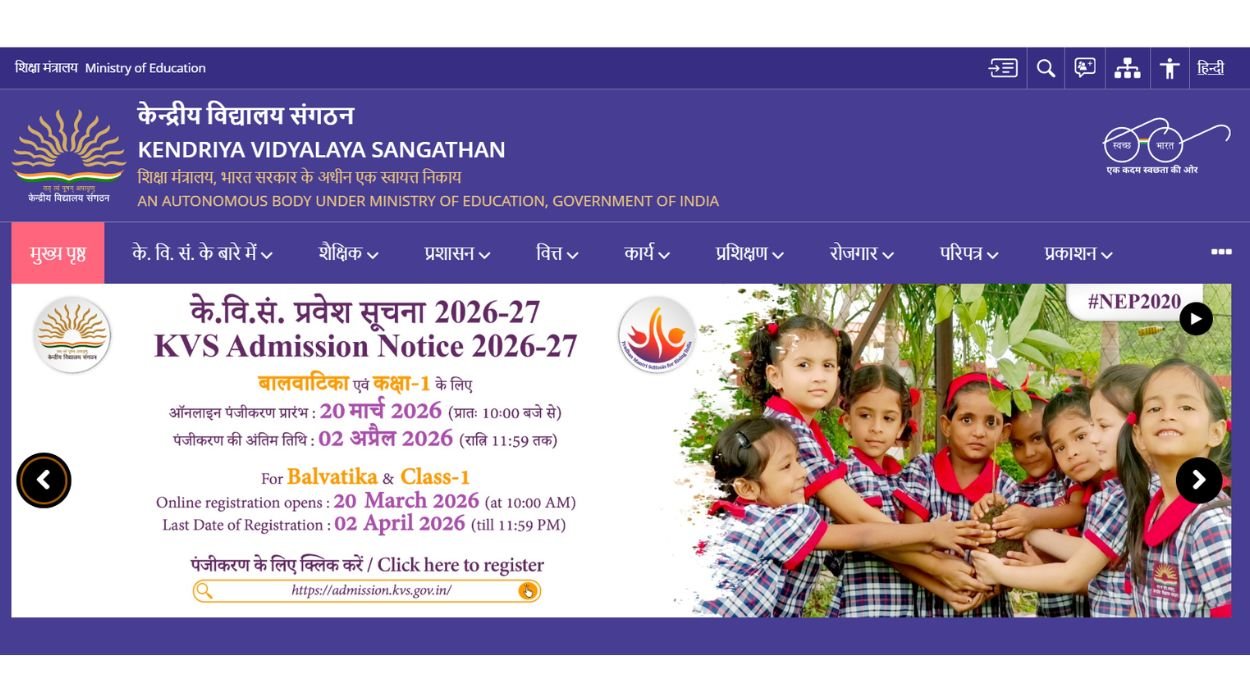 KVS Class 1 & Balvatika Class 1 Admissions 2026 Apply Online
