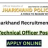 CID Jharkhand Recruitment 2025
