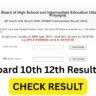 UP Board 10th Result 2025 (OUT) Download Now