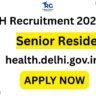 AAAGH Recruitment 2025