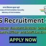 BCAS Recruitment 2025