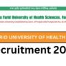 BFUHS Recruitment 2025