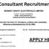 BHEL Consultant Recruitment 2025