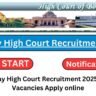 Bombay High Court Recruitment 2025