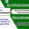 DC Office Kushinagar Recruitment 2025