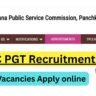 HPSC PGT Recruitment 2025