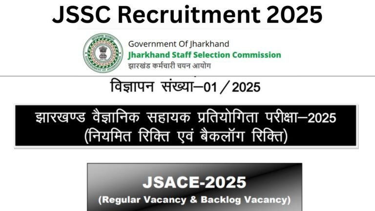 JSSC Recruitment 2025 Apply Online for Scientific Assistant Post