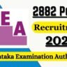 KEA Notification 2025