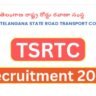 TSRTC Recruitment 2025