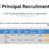 UPPSC Principal Recruitment 2025 for 21 Vacancies Apply online