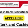 AP Mahesh Bank Recruitment 2025