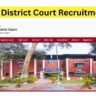 Balangir District Court Recruitment 2025 for 35 Vacancies Apply offline