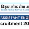 BPSC Assistant Engineer Recruitment 2025 for 1024 Vacancies Syllabus & Exam Pattern