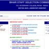Bihar BSSC Laboratory Assistant Recruitment 2025