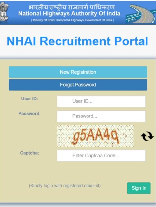 NHAI Recruitment 2025