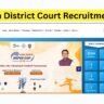 Deogarh District Court Recruitment 2025 for 20 Vacancies Apply offline