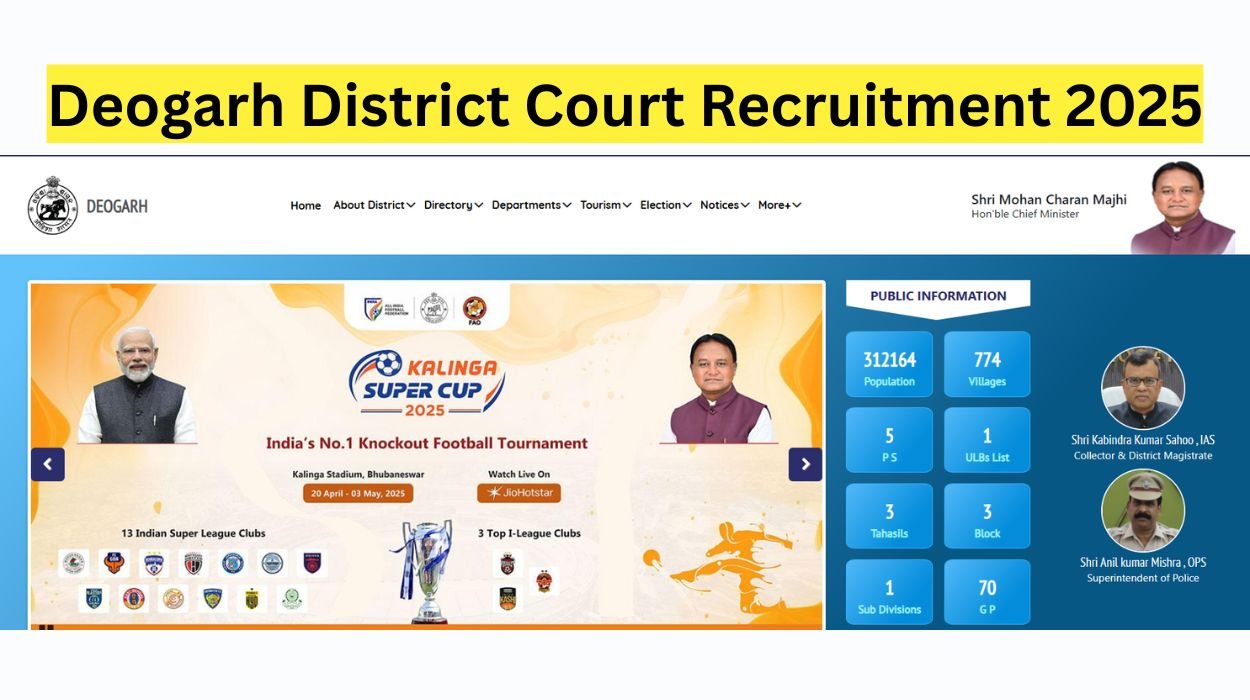 Deogarh District Court Recruitment 2025 for 20 Vacancies Apply offline