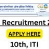 ECIL Recruitment 2025