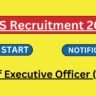 KITS Recruitment 2025