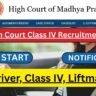 MP High Court Class IV Recruitment 2025