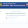 MPSC Recruitment 2025 Apply for 363 Assistant Commissioner Position