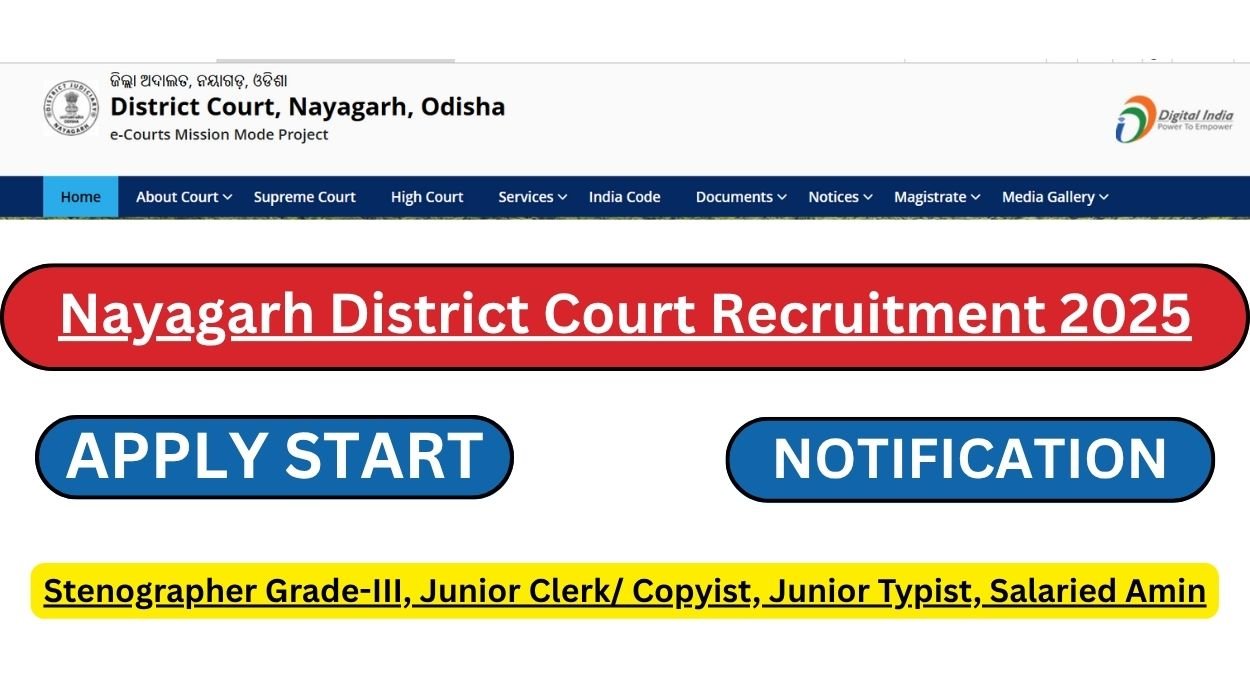 Nayagarh District Court Recruitment 2025 for 18 Vacancies Apply offline