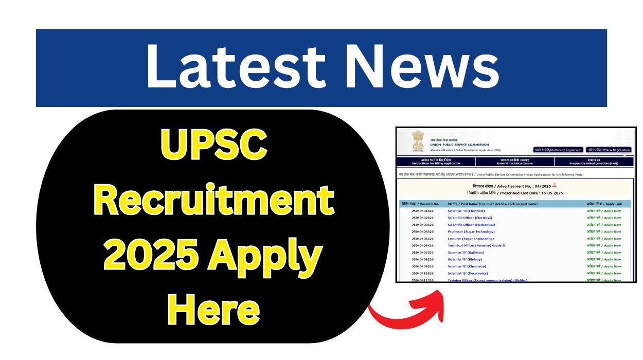 UPSC Recruitment 2025 for 40 Senior Veterinary Officer Vacancies Apply Here