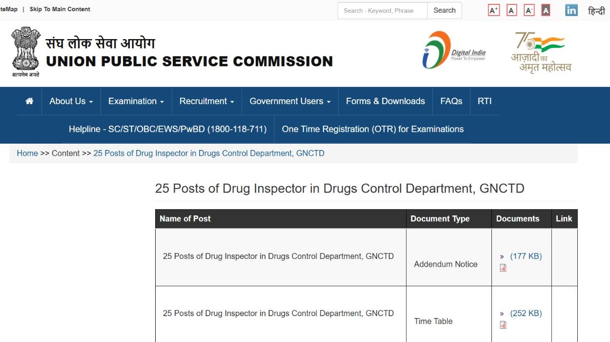 UPSC Drug Inspector Recruitment 2025