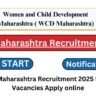 WCD Maharashtra Recruitment 2025
