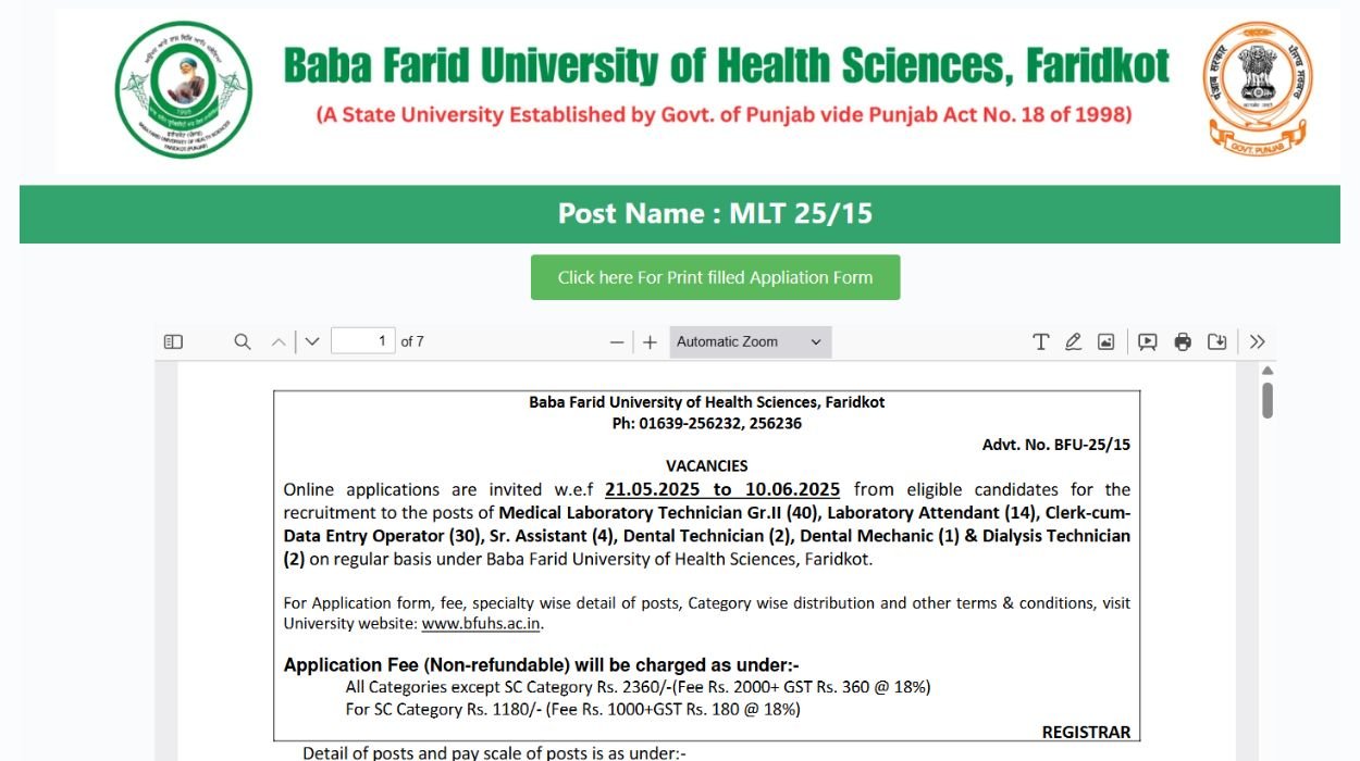 BFUHS Recruitment 2025 for 93 Vacancies Apply online