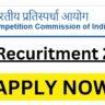 CCI Recuritment 2025