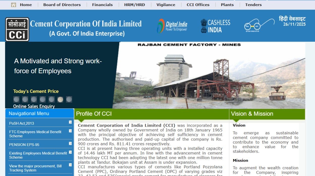 CCI Recuritment 2025 for 02 Vacancies Supervisor Post Apply