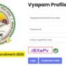 CG Vyapam Recruitment 2025