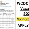 WCDC Bihar Vacancy 2025 Apply Online