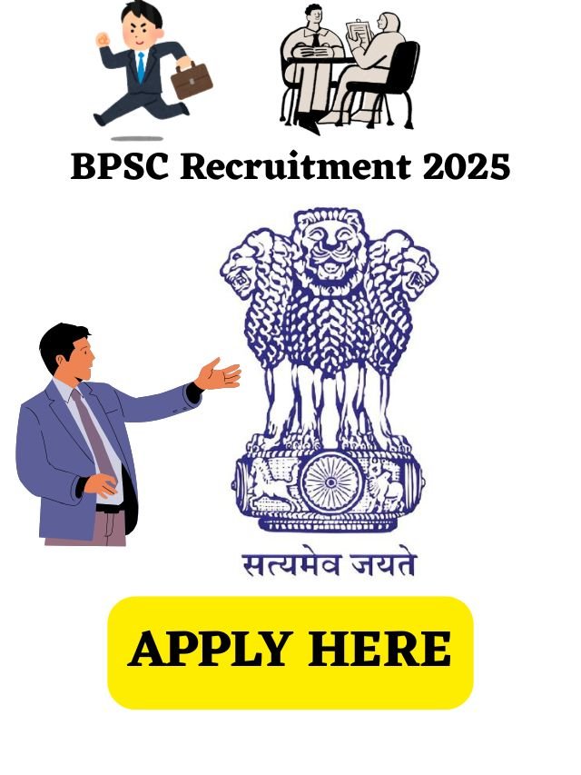 BPSC Recruitment 2025