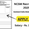 NCSM Recruitment 2025