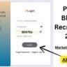 Prasar Bharati Marketing Executive Recruiment 2025